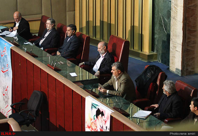  پنجمین مجلس کارگری 