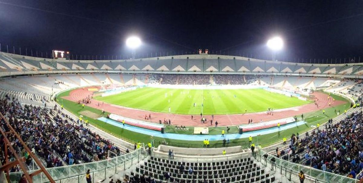 تمجید دوباره AFC از تماشاگران سرخابی و ورزشگاه آزادی