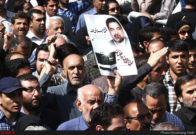  مراسم تشییع پیکر جان‌ باختگان فاجعه منا در تهران/1