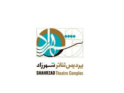 اجرای دوباره "پچ‌پچه‌های پشت خط نبرد" و دو اجرایی شدن "شیرهای خان باباسلطنه"