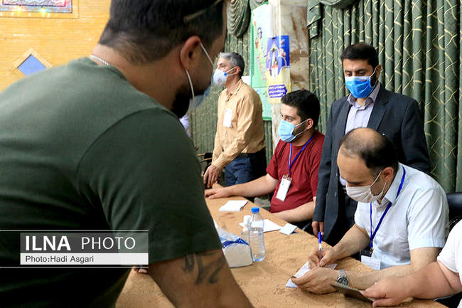 انتخابات 1400 در استان البرز