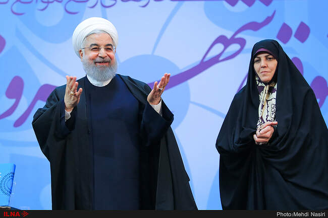 حسن روحانی