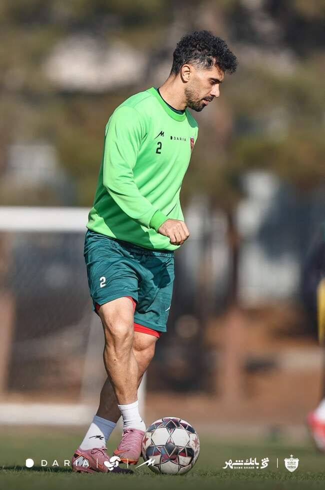 پرسپولیس
