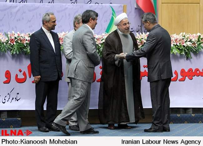 جشنواره شهید رجائی