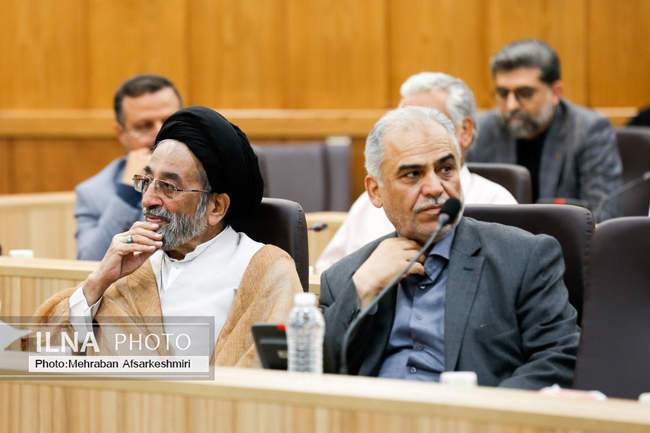 مجمع عمومی وزرای ادوار جمهوری اسلامی