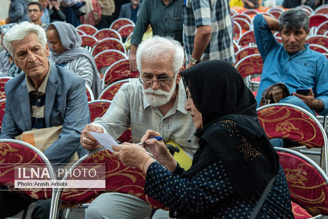 انتخابات هیات مدیره و بازرسین اتحادیه پیشکسوتان جامعه کارگری