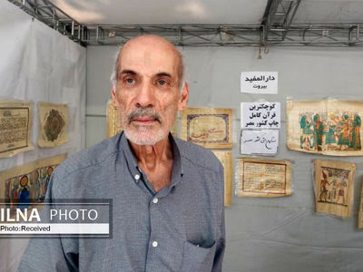 مصری‌ها علاقه‌مند سفر به ایران هستند/ تعامل ایران و عربستان، مصری‌ها را خشنود ساخت/ ترجمه کتاب‌های جدید فارسی به زبان عربی در مصر
