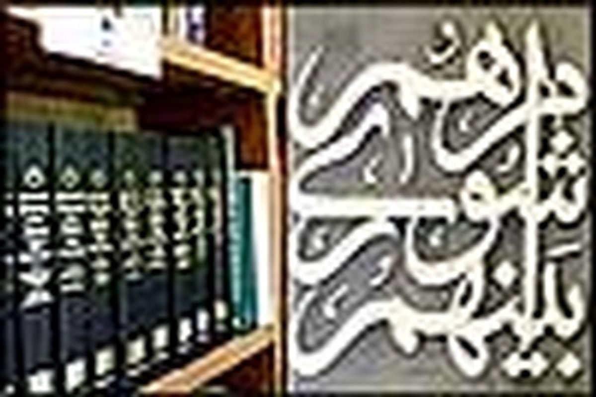 ۱۹ جلسه در دور جدید شورا در زنجان برگزار شده است