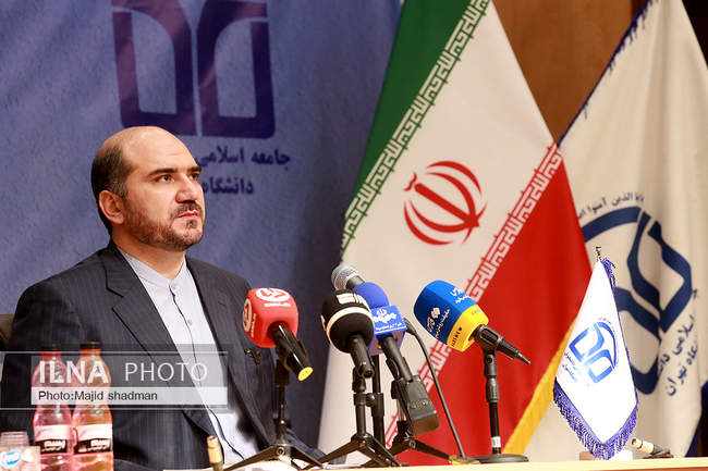 معاون اجرایی رئیس‌جمهور در دانشگاه تهران