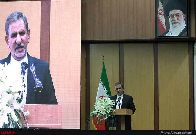 افتتاح نهمین نمایشگاه بین المللی بورس ، بانک و بیمه 