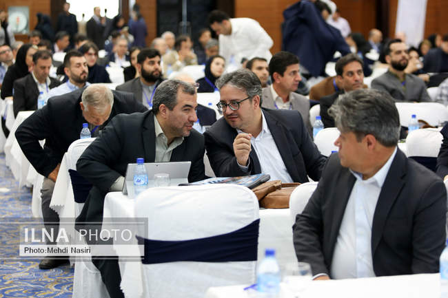 کنفرانس تخصصی تامین مالی پروژه های حوزه معدن و صنایع معدنی