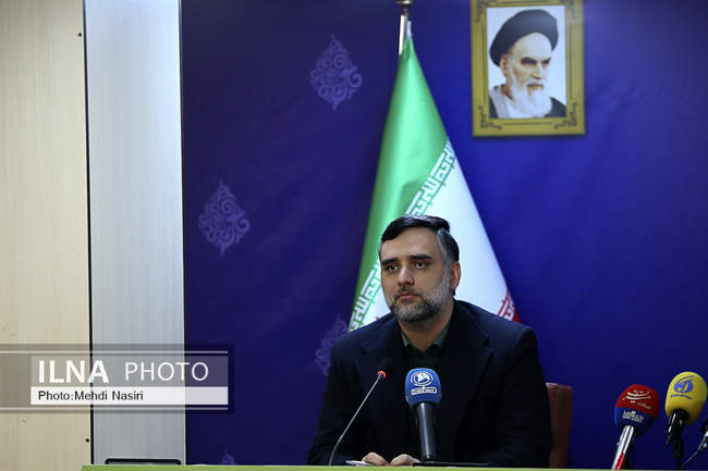 نشست خبری هجدهمین جشنواره شعر فجر