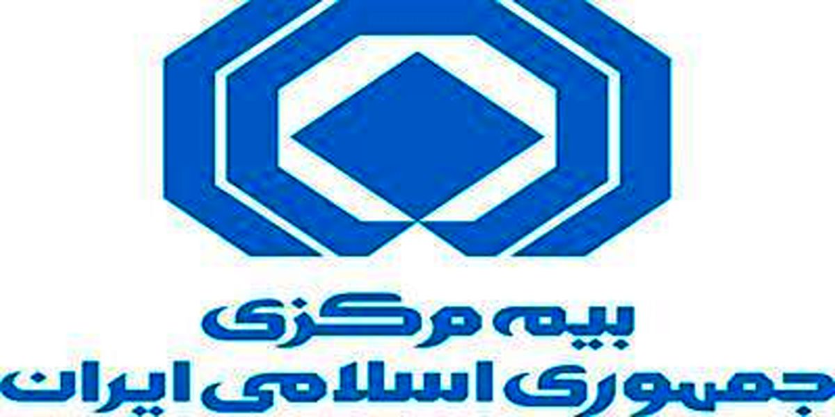 ارائه تخفیفات مازاد بر سقف مجاز بیمه شخص ثالث از سوی استارت آپ ها متوقف شد