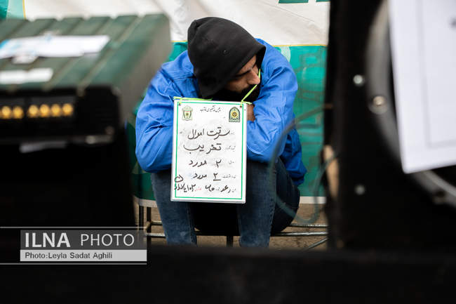  اجرای طرح رعد 