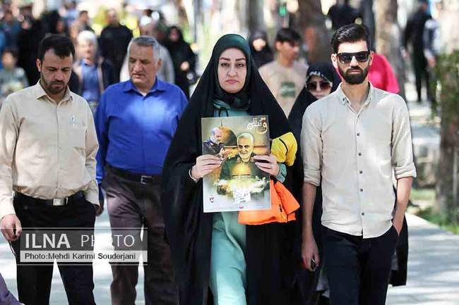 راهپیمایی روز قدس در اصفهان