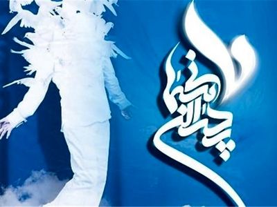 پنجمین جشن بزرگ میلاد حضرت علی(ع) و پدران آسمانی در شیراز برگزار می‌شود