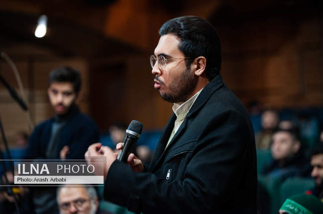 هشتاد و یکمین جلسه حکمت سیاسی اسلام در قرآن