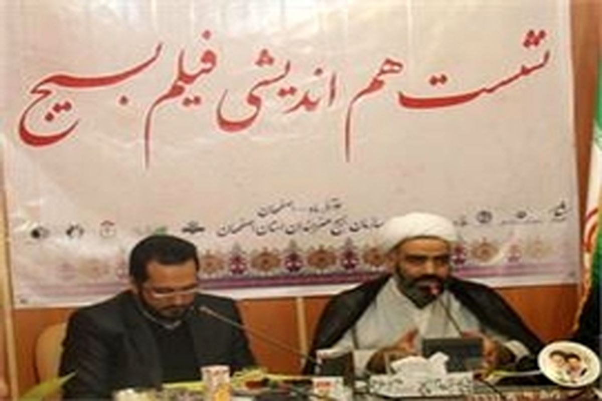 نماز جماعت یک سرمایه معنوی، فرهنگی و اجتماعی است