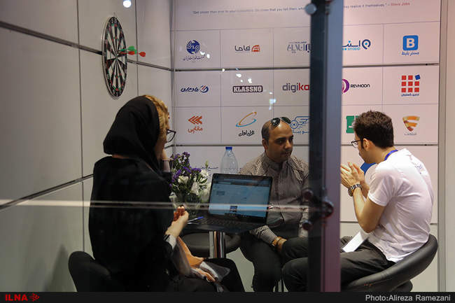 بیست و چهارمین نمایشگاه الکامپ