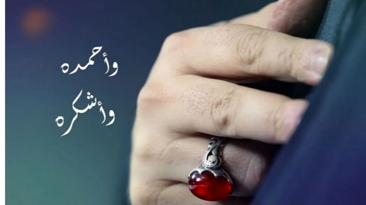 ناگفته‌های زندگی سید حسن نصرالله در شبکه مستند