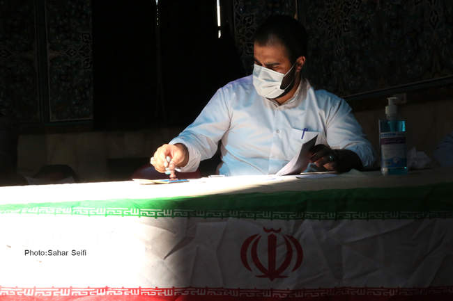 انتخابات 1400 در حسینیه ارشاد 