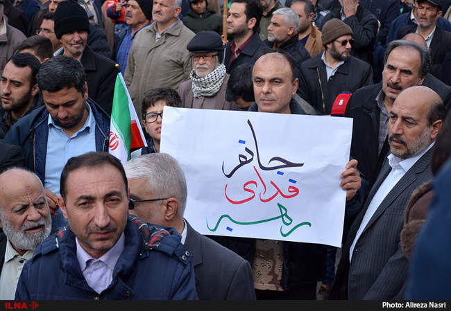 حماسه آفرینی مردم قزوین