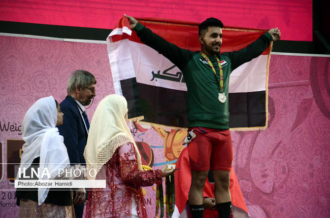 مسابقات بین المللی وزنه برداری جام فجر در رشت