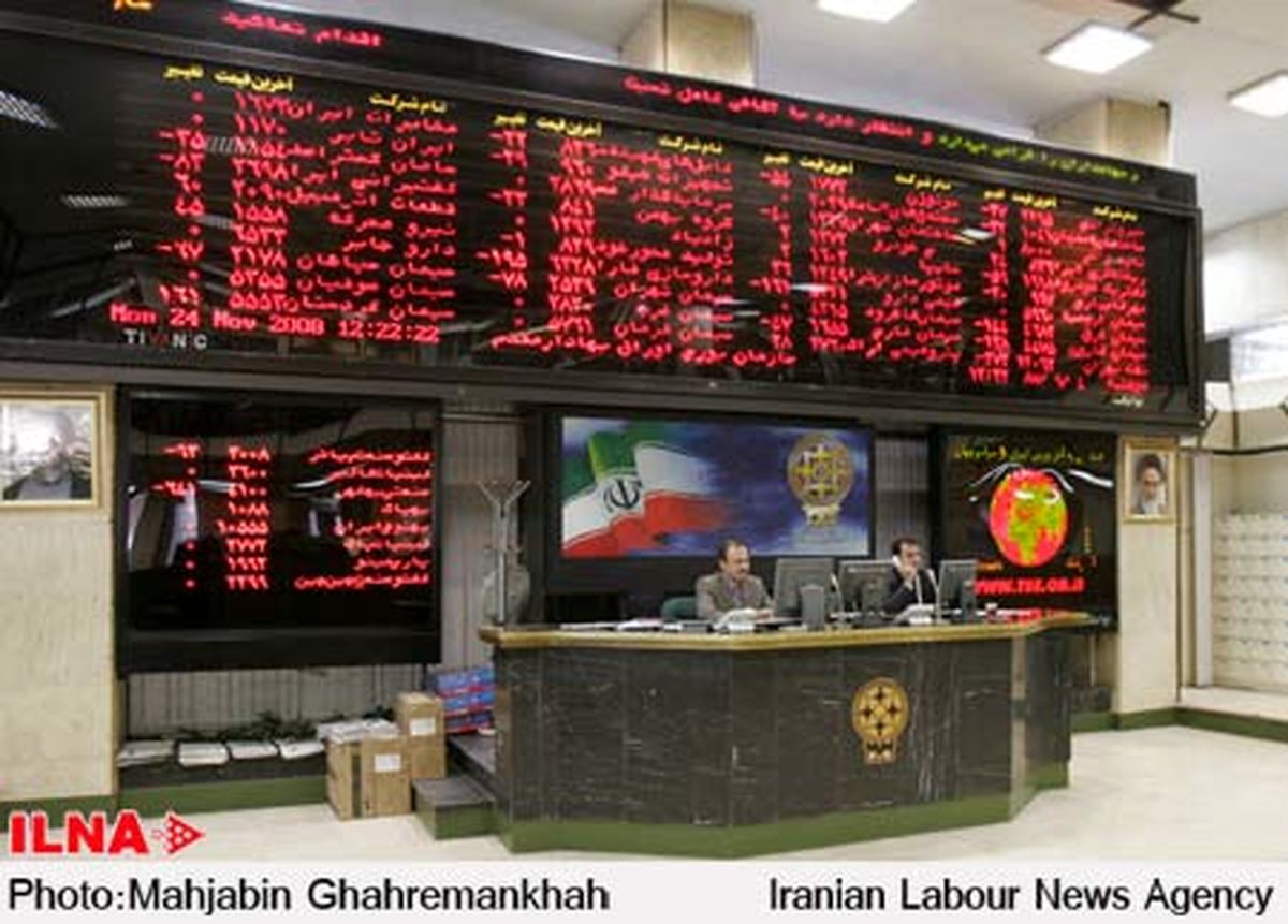 اولتیماتوم بورس به پالایشی‌ها برای ارائه اطلاعات تا فردا 