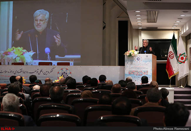 مراسم اختتامیه کنگره بین المللی توسعه روابط اقتصادی در حوزه سلامت