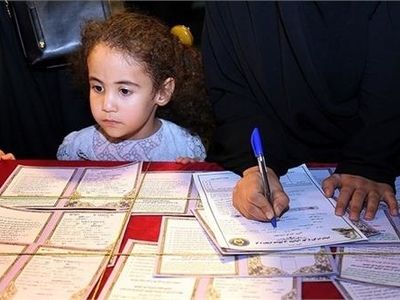 کسب رتبه‌های برتر کشوریِ طرح اکرام ایتام و محسنین در استان البرز