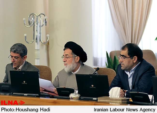 جلسه هیت دولت