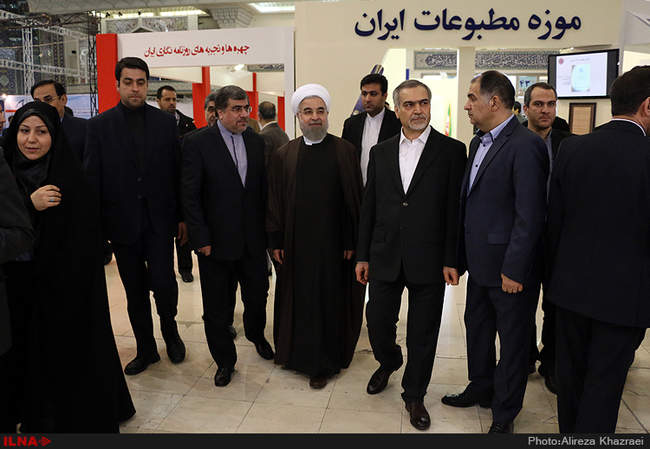بازدید رییس جمهوری از نمایشگاه مطبوعات 