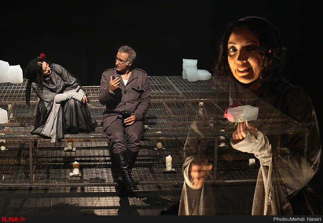 نمایش تریو بدون هارمونی