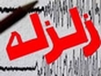 وقوع دو زمین لرزه خفیف در سمنان