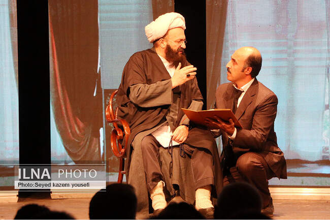 نمایش «ثقه الاسلام» در تبریز