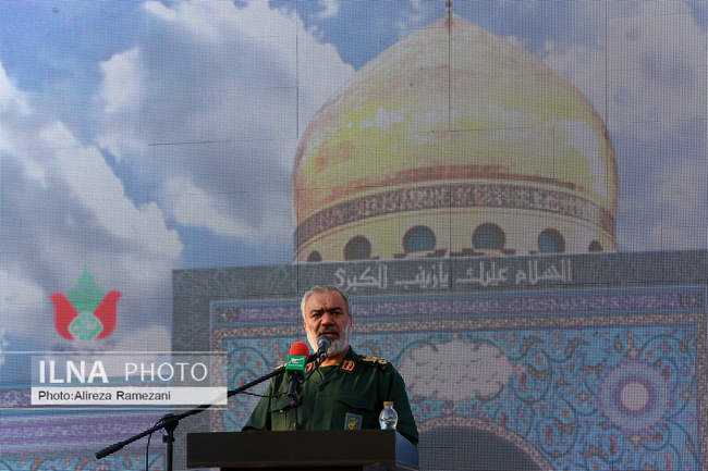 آیین بزرگداشت شهید همدانی