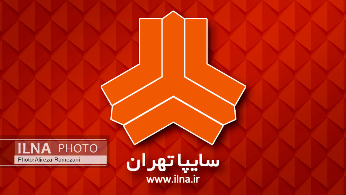 محل بازی ما با استقلال را تغییر بدهید