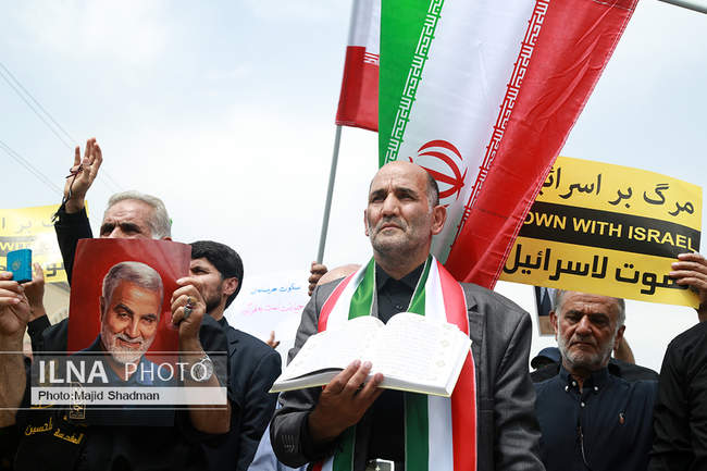 نماز جمعه تهران و تظاهرات در محکومیت اهانت به قرآن