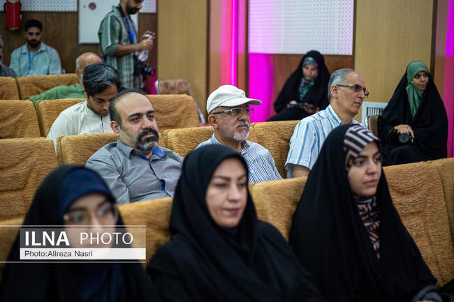 بزرگداشت دکتر «رضا شعبانی» 