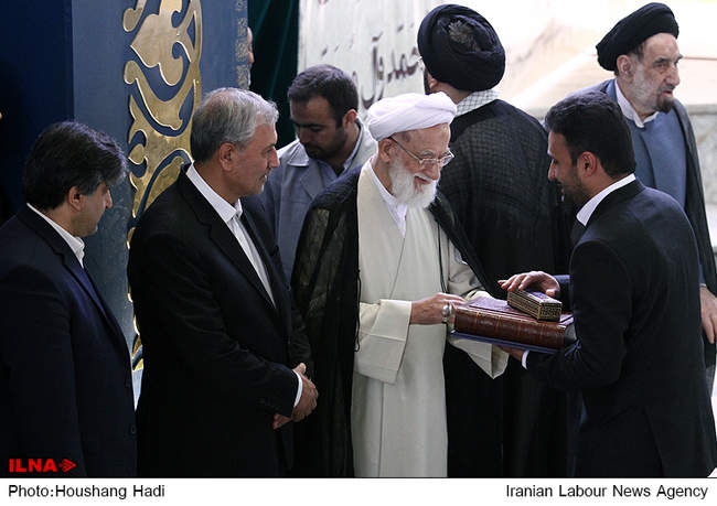 نمازجمعه تهران با حضور پرشور کارگران