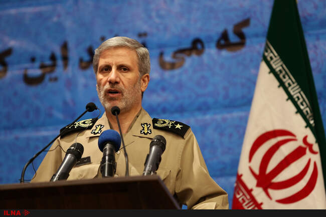 امیر حاتمی