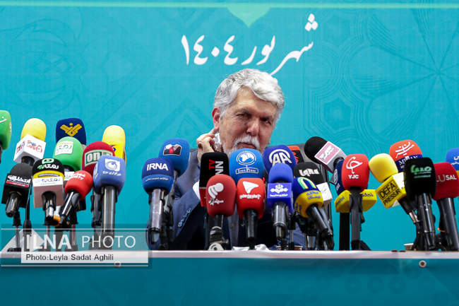 نشست خبری وزیر فرهنگ و ارشاد اسلامی