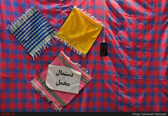 نمایشگاه صنایع دستی