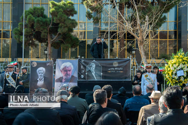 مراسم تشییع پیکر عنایت بخشی