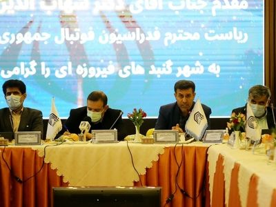 عملکرد هیات فوتبال استان اصفهان، پر ابهام و غیر پاسخگو