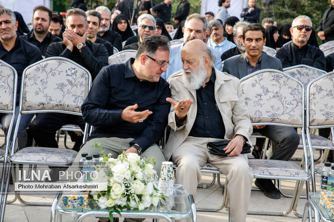مراسم اهتزاز پرچم عزای حسینی - تهران