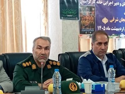 برنامه‌های هفته کار و کارگر ۱۴۰۵ در آذربایجان شرقی اعلام شد