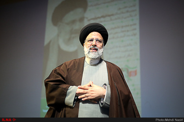 ابراهیم رئیسی