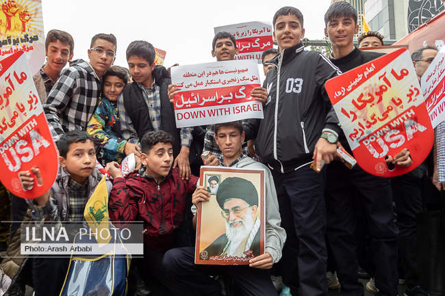 راهپیمایی سیزده آبان ۱۴۰۳ - تهران 2