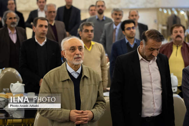 بیست و چهارمین کنگره حزب مردم سالاری